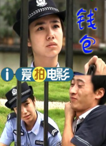 草b视频