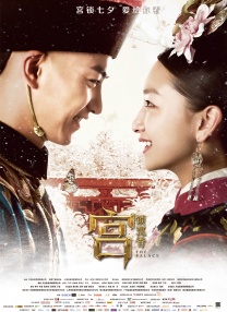 中午字幕在线观看