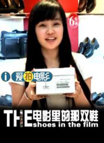 国内精品一区视频在线播放