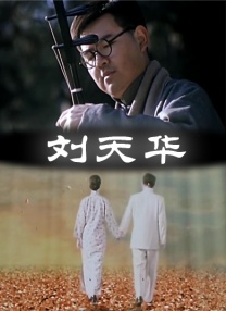 成人a在线