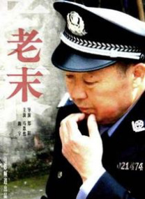 91免费视频网站