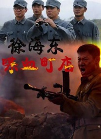 特黄未满14周岁毛片