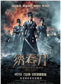 91精品国产91久久久久青草