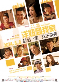 亚洲视频精品在线观看