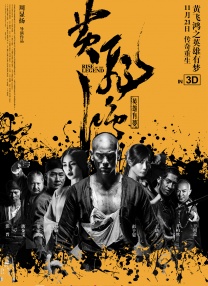 久久精品观看影院2828
