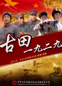 日本一级毛片在线播放