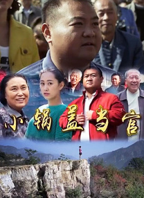 免费特黄级夫费生活片