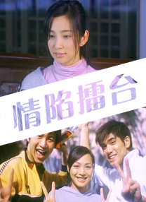 91小视频在线观看