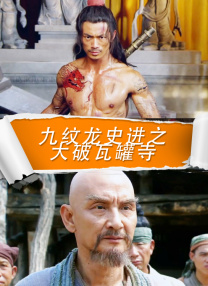 蜜臀av国内精品久久久夜夜蜜臀