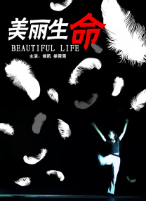 99爱视频在线