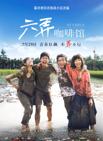 成人在线视频免费