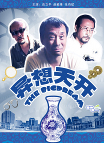 亚洲aⅴ在线