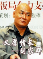 欧美地区一二三区