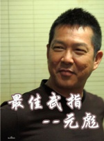 亚洲v欧美v日韩v国产v