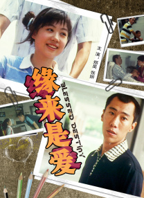 国产在线播放一区二区
