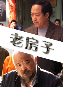 91精品在线观