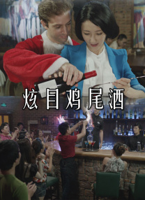 久草热久草视频