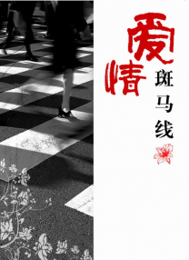 91亚洲欧美