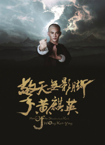 隔壁的女人