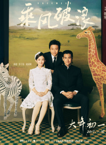 久综合色