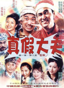 精品久久香蕉国产线看观看亚洲