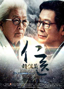 国产精品久久久久久福利漫画
