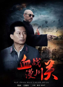 直播画面模糊怎么调整
