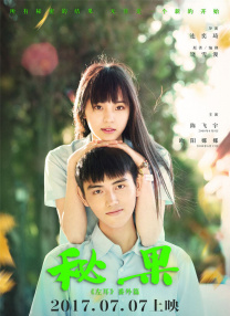 99精品国产美女福到在线不卡