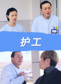 亚洲三级精品