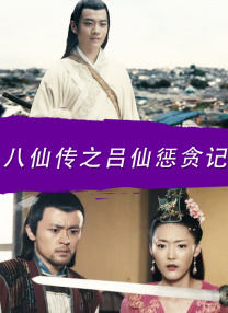 绝代商娇