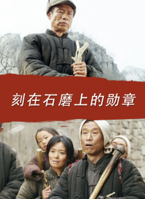 男生女生一起搓搓搓