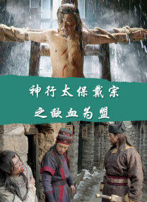 狠很撸