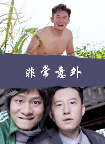欧美精品一二区