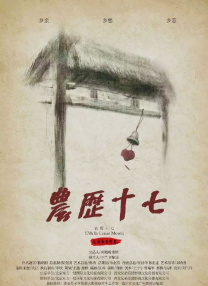 亚洲精品1区2区