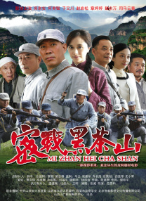 朋友的恋人