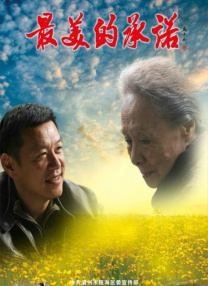 av动漫免费观看