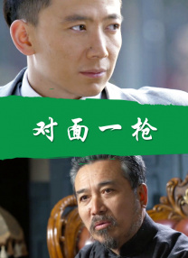 91在线小视频