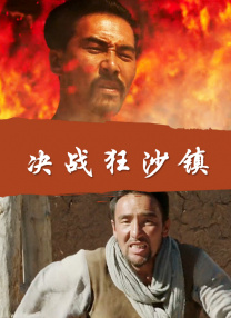 日本精品高清一区二区不卡