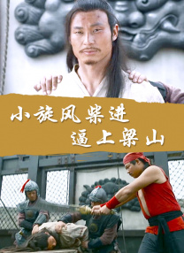 狠狠色丁香久久婷婷综