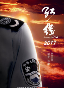 亚洲成人一区在线