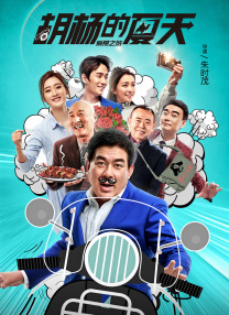 国产第一区二区三区在线观看