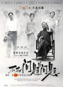 人人婷婷色综合五月第四人色阁