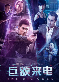 老司机精品影院一区二区三区