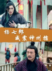 国产色婷婷精品综合在线