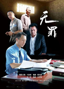 久久99精品久久久久久久野外
