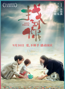 久久婷婷一区