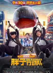 国产精品污www在线观看
