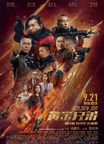 免费观看久久久