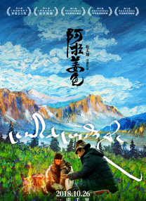 橘玛丽作品