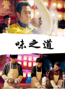 亚洲v在线